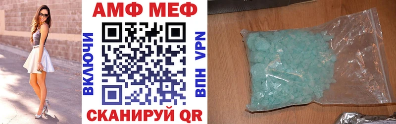 АМФ Premium Заволжье