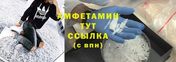 2c-b Медвежьегорск