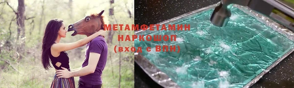скорость mdpv Мегион