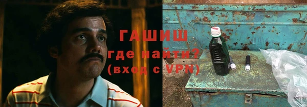 МДПВ Медногорск