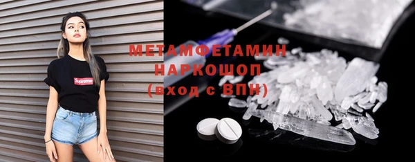 2c-b Медвежьегорск