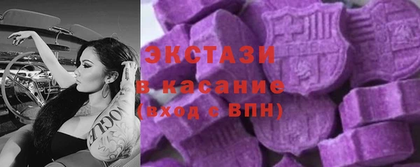 МДПВ Медногорск