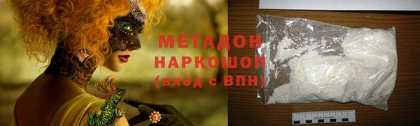 2c-b Медвежьегорск