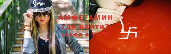скорость mdpv Мегион
