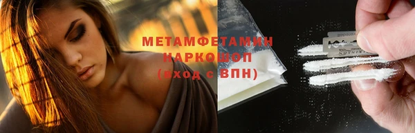 2c-b Медвежьегорск