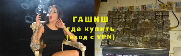 МДПВ Медногорск
