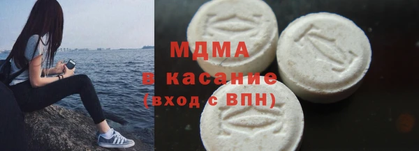 скорость mdpv Мегион
