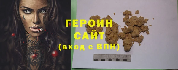 скорость mdpv Мегион