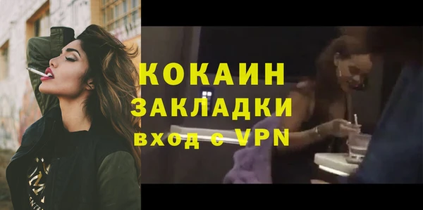 МДПВ Медногорск