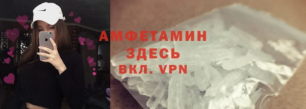 скорость mdpv Мегион