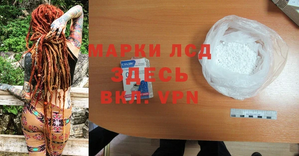 2c-b Медвежьегорск