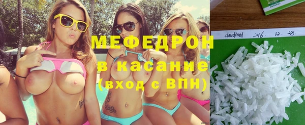 скорость mdpv Мегион