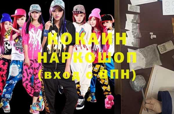 МДПВ Медногорск