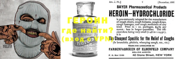 2c-b Медвежьегорск