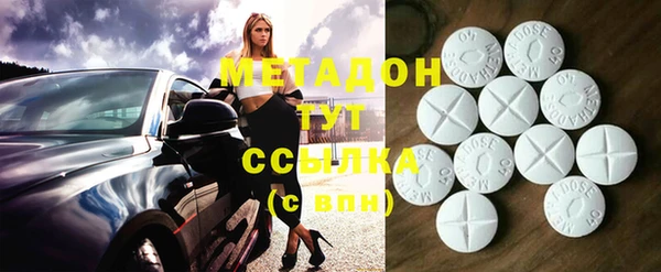 2c-b Медвежьегорск