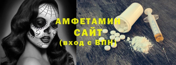 2c-b Медвежьегорск