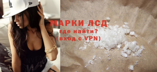 скорость mdpv Мегион